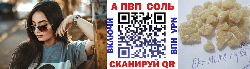 Купить наркотик Теберда Бошки Шишки Меф мяу мяу ГАШИШ