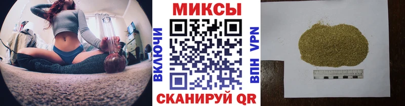 продажа наркотиков  Теберда  маркетплейс официальный сайт  БУТИРАТ оксана 