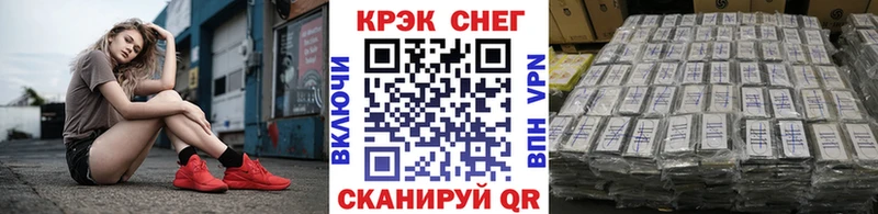 КОКАИН Колумбийский  Теберда 