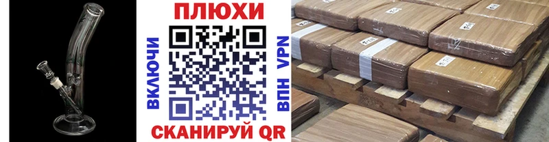 ГАШ 40% ТГК  Теберда 