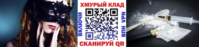 ГЕРОИН VHQ  Теберда 