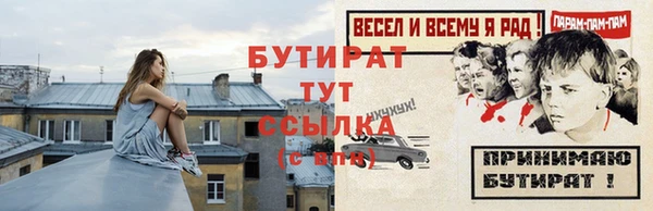 ешки Баксан