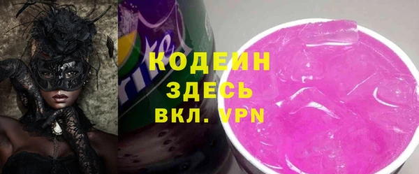 СК Беломорск