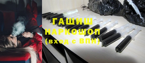 скорость mdpv Белоозёрский
