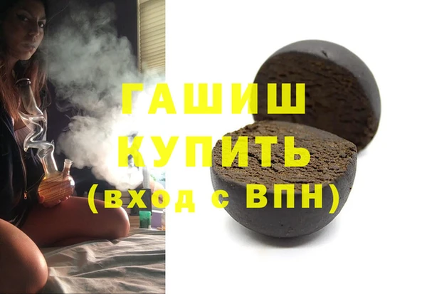 индика Балабаново