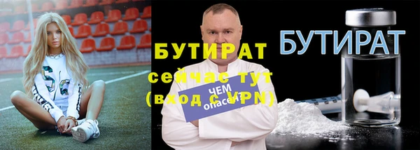 скорость mdpv Белоозёрский