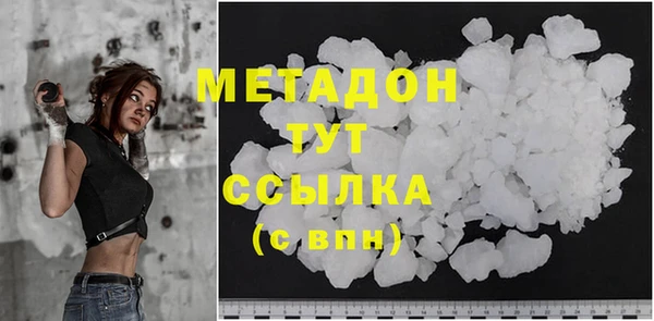 круглые Белокуриха