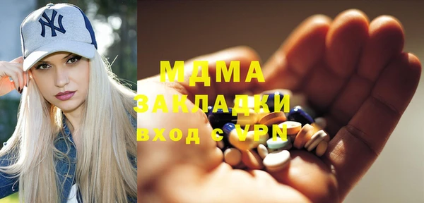 ешки Баксан
