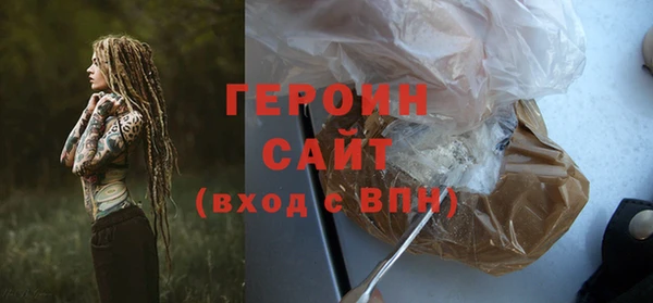 скорость mdpv Белоозёрский