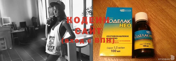 круглые Белокуриха