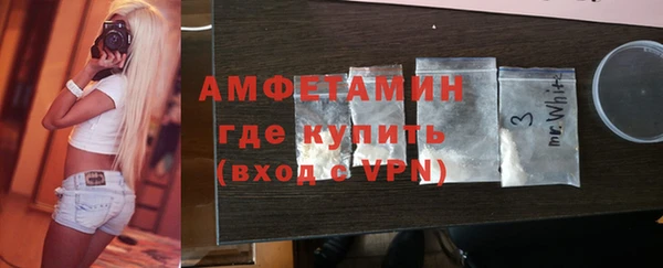 круглые Белокуриха