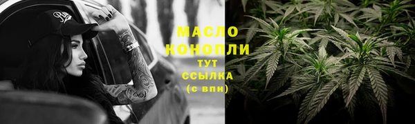 СК Беломорск