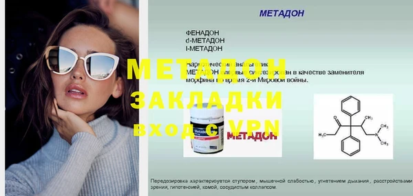 круглые Белокуриха