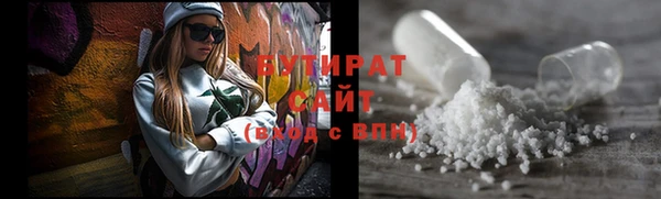ешки Баксан