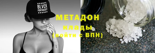 индика Балабаново