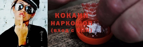 СК Беломорск