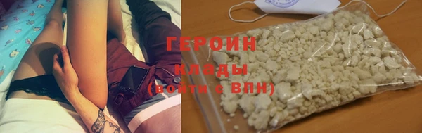 скорость mdpv Белоозёрский
