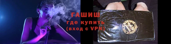 СК Беломорск