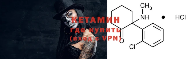 круглые Белокуриха