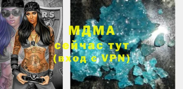 круглые Белокуриха