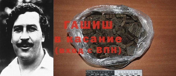 скорость mdpv Белоозёрский