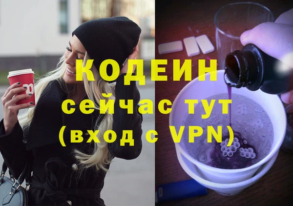 СК Беломорск