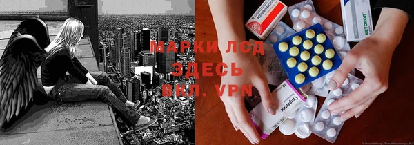 ешки Баксан