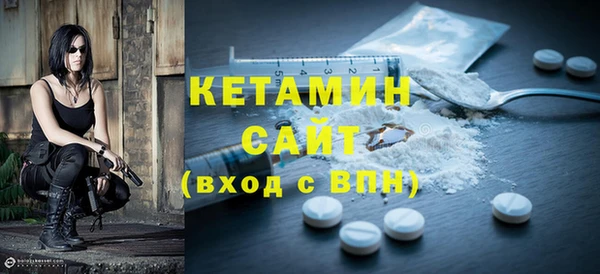 индика Балабаново