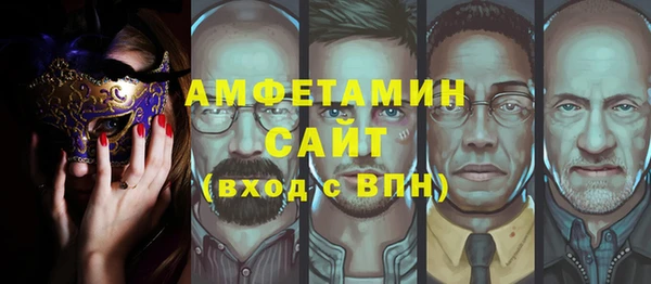 СК Беломорск