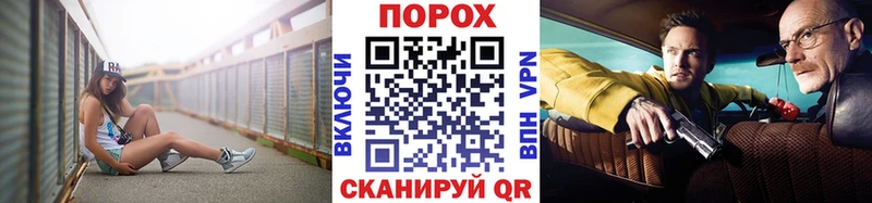 Первитин Декстрометамфетамин 99.9% Теберда